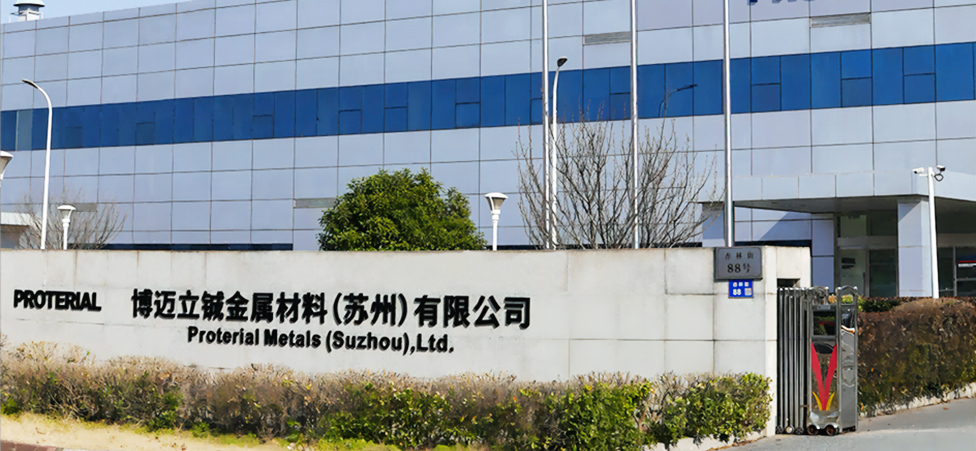 国产化超融合基础架构解决方案