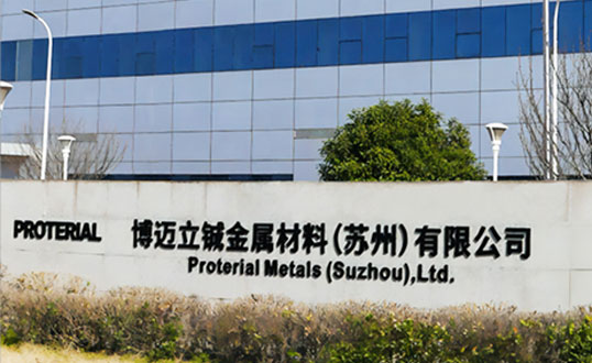 设备运转效率解决方案