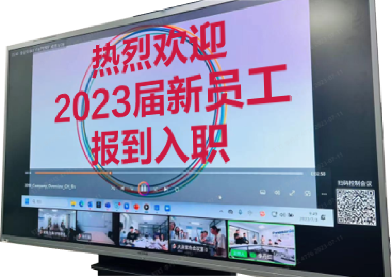 欢迎2023届35位新同事