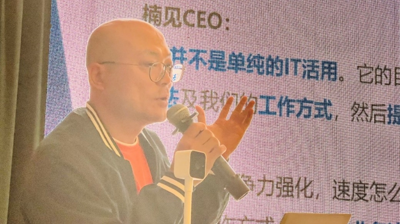 2023届中坚骨干培育课程圆满实施