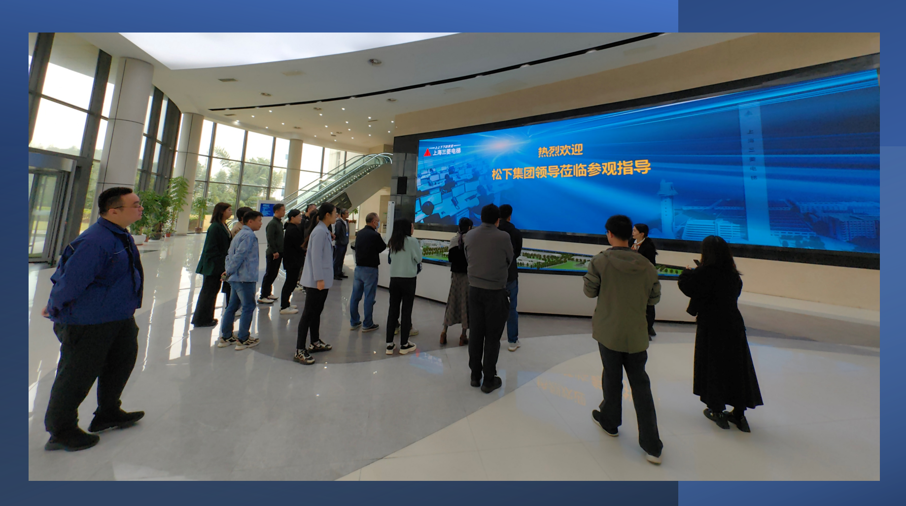 走进上海三菱电梯，发掘钉钉的无限可能