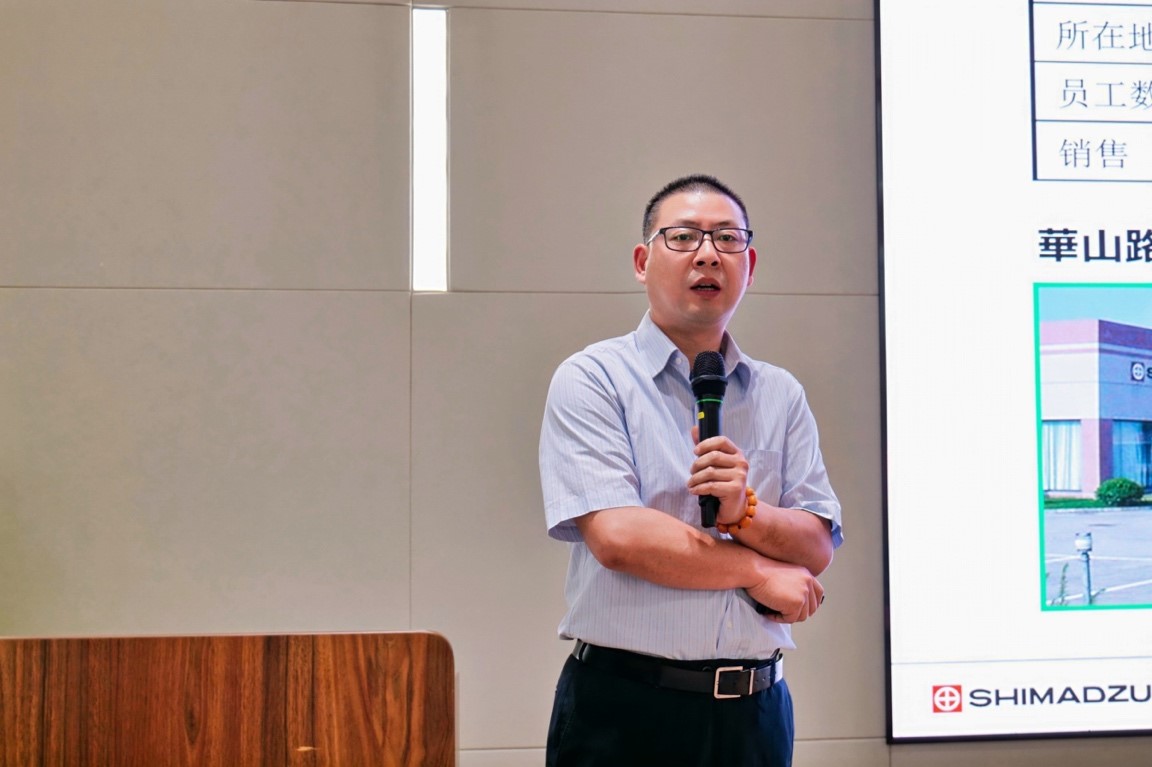 岛津仪器信息系统专家李靖烽