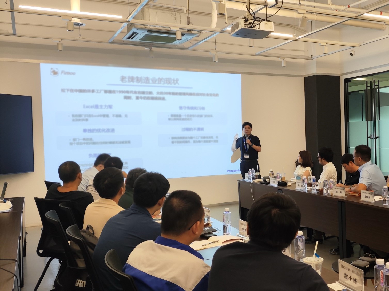 走进松下——智能工厂探秘之旅