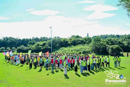 萤火流光，追梦星途 —— 松下信息系统公司二十载庆典圆满举办！