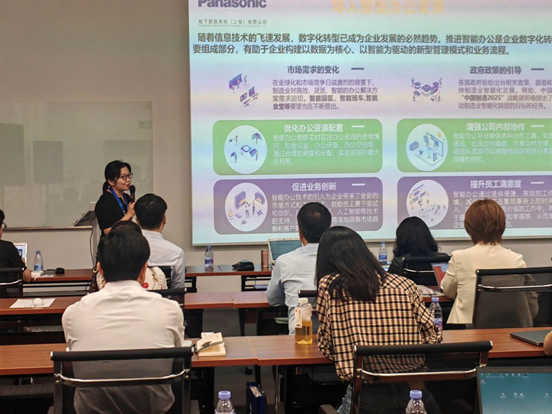 走进数智盛会，碰撞无限灵感！