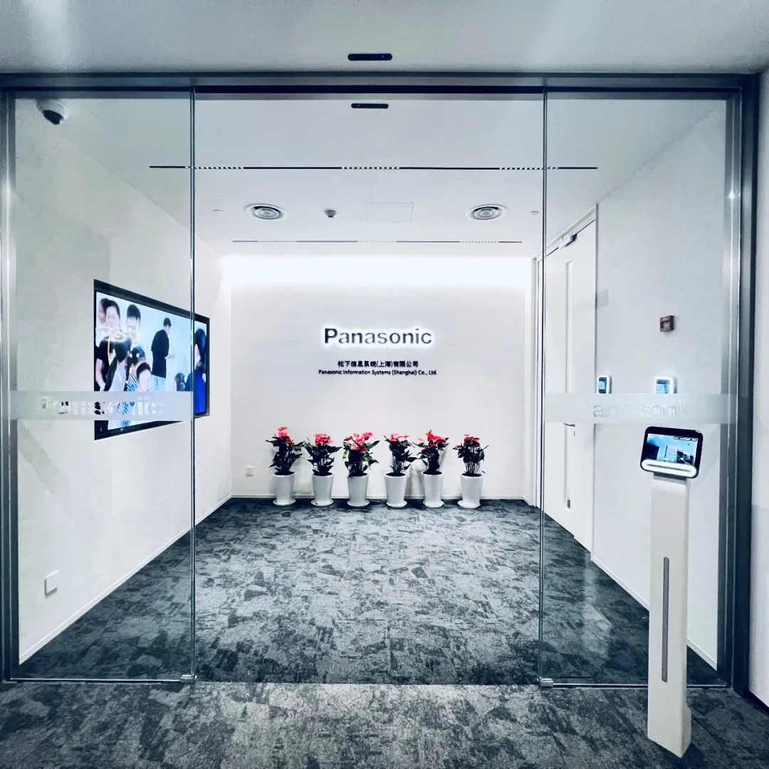 【第一财经专访回顾】企业数字化转型进入下半场，看看松下信息系统怎么说！