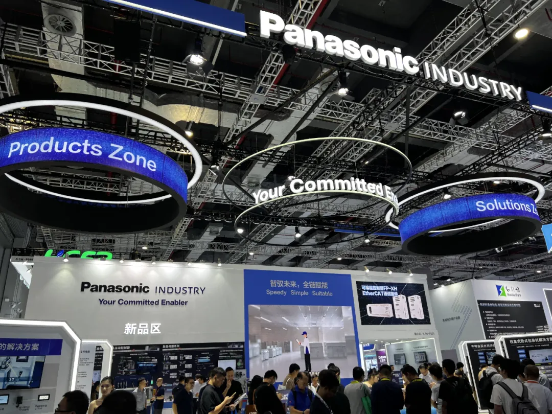 【第一财经专访回顾】企业数字化转型进入下半场，看看松下信息系统怎么说！