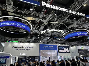 同回首，启新篇 | 松下信息系统2024年度报告发布