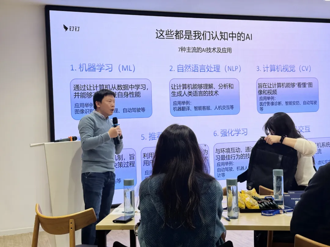 走进松下丨AI赋能，创新不止！解锁人力资源管理的数智未来