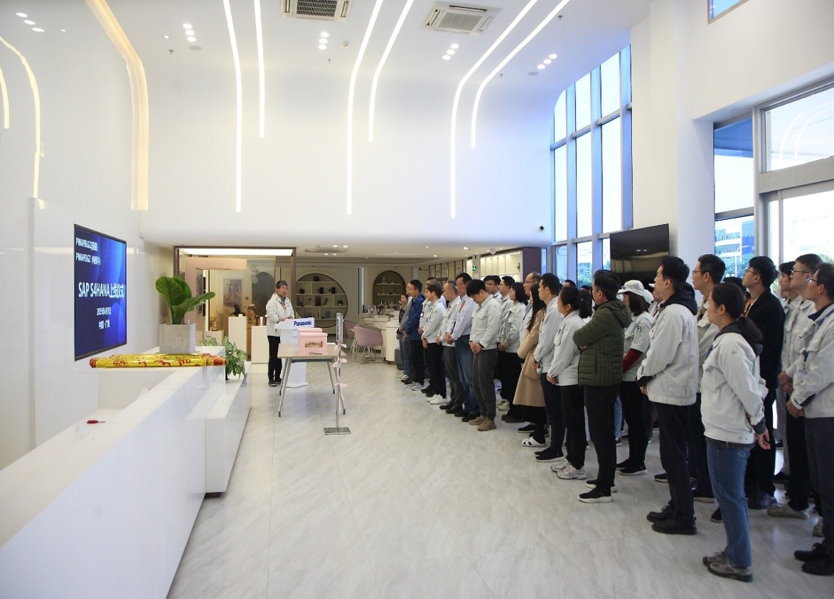 数字CNA进阶  SAP S/4HANA数字化转型开启新篇章