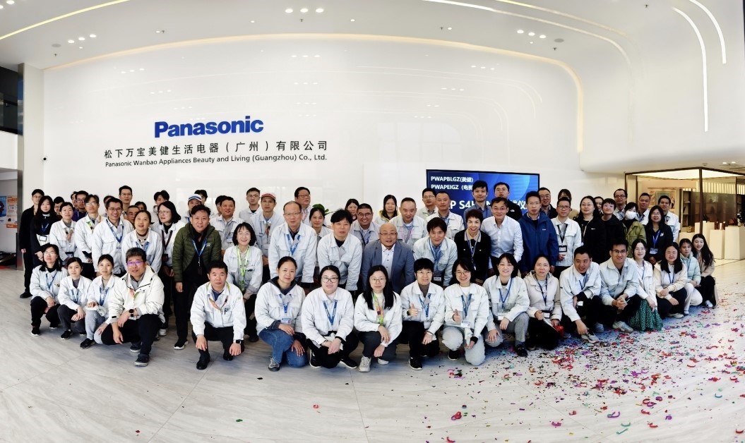 数字CNA进阶  SAP S/4HANA数字化转型开启新篇章