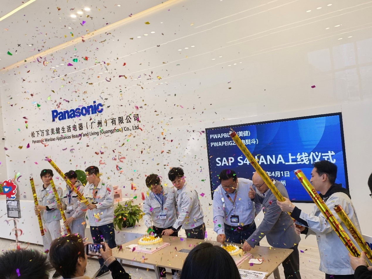 数字CNA进阶SAP S/4HANA数字化转型开启新篇章