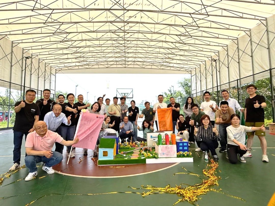 走进松下 | 松下信息召开2025年度事业方针发表会