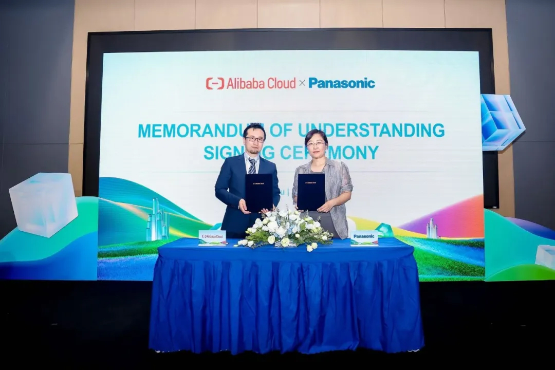 松下信息携三大AI应用解决方案亮相2025杭州云栖大会