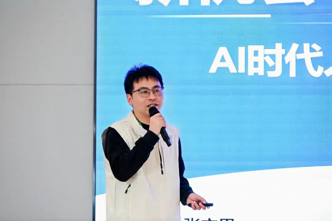 Data x AI研讨会收官，数智破局有实招