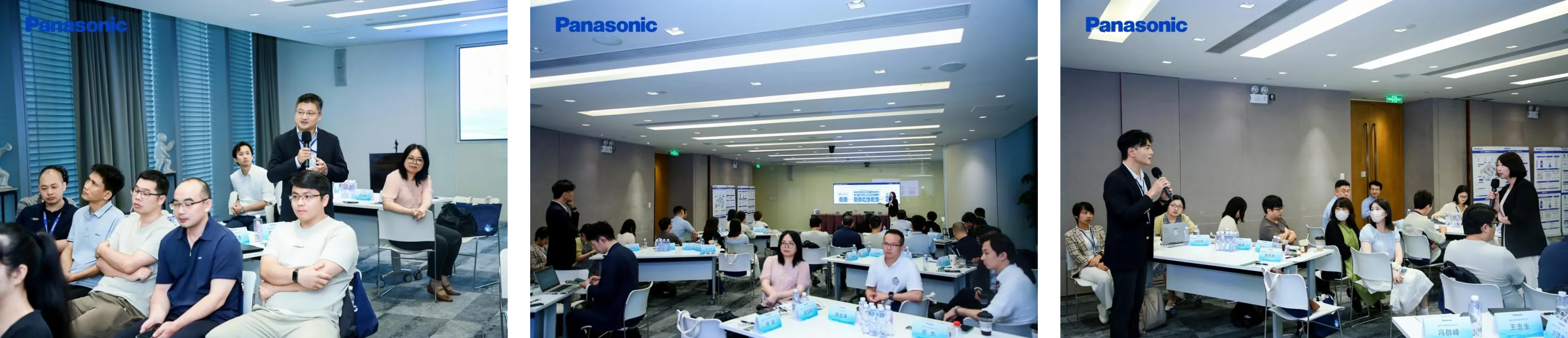智启华南，聚力共赢｜松下信息 2026 华南地域交流会圆满收官