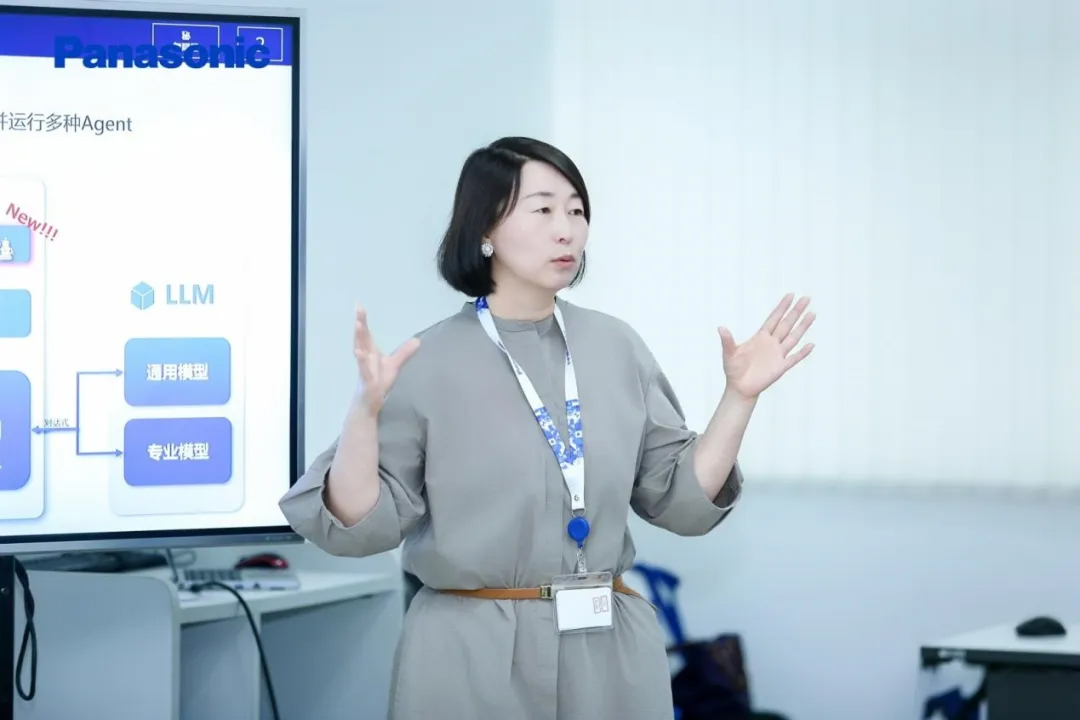 荟聚华南生态圈，松下 IT 伙伴共研协同发展新蓝图