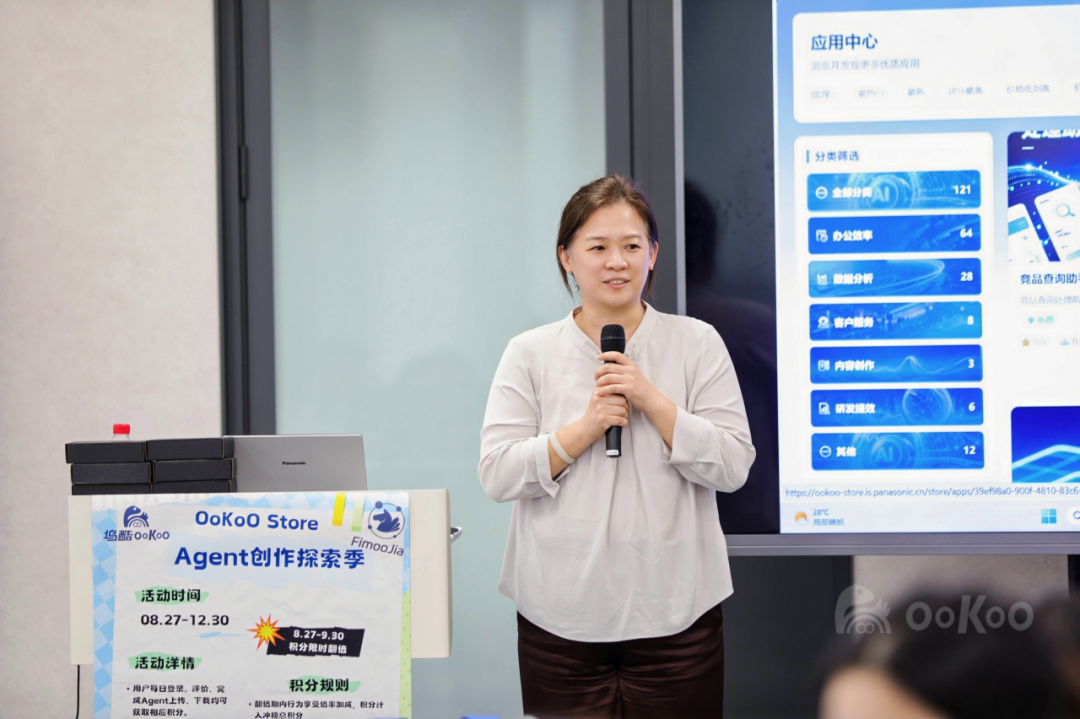 从“听到”到“做到”：坞酷Store线下创客沙龙（华东场）圆满举办