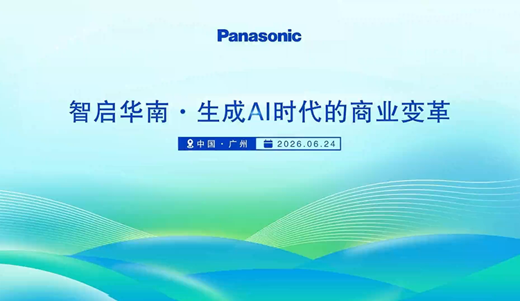 视频中心