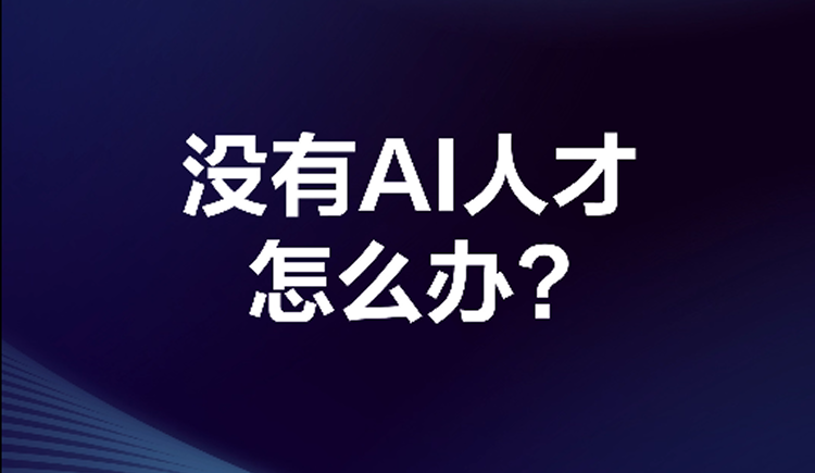 视频中心