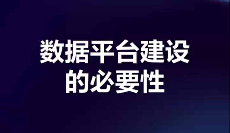 视频中心