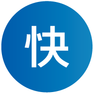 工业控制系统安全防护解决方案