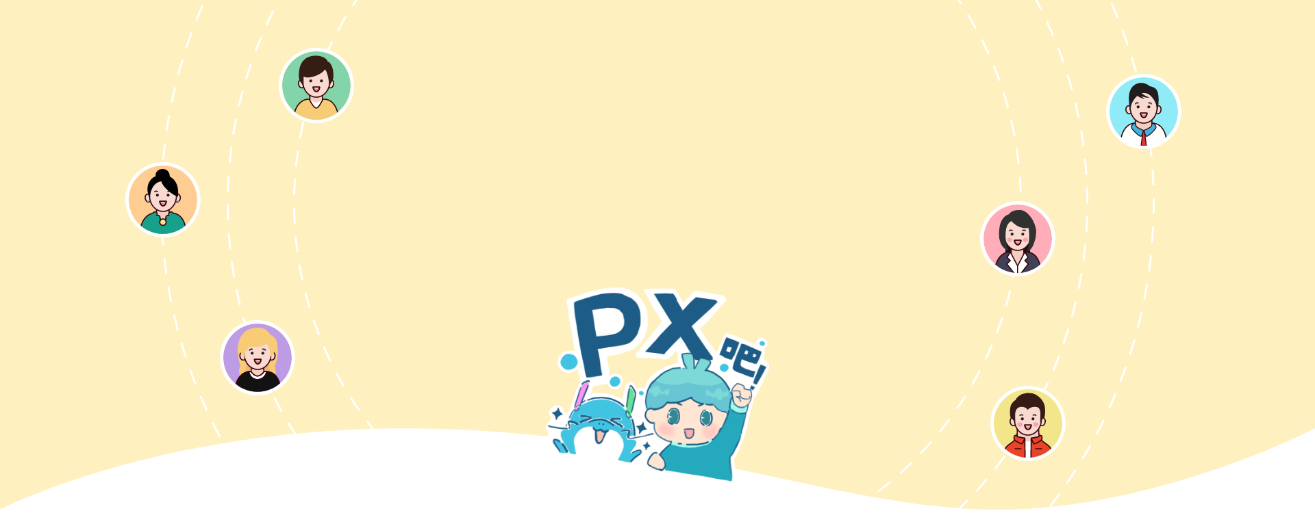 加入我们