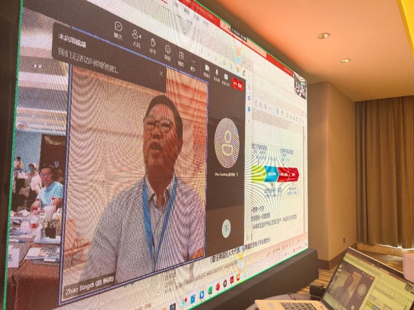 2023届中坚骨干培育课程圆满实施