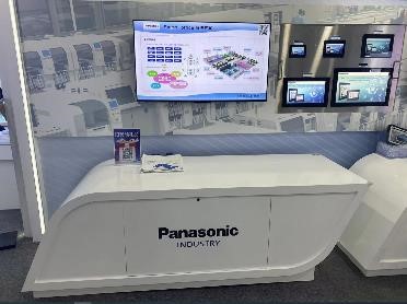 2023年中国国际工业博览会