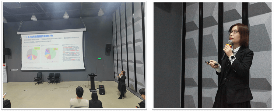 创新工业，安全未来