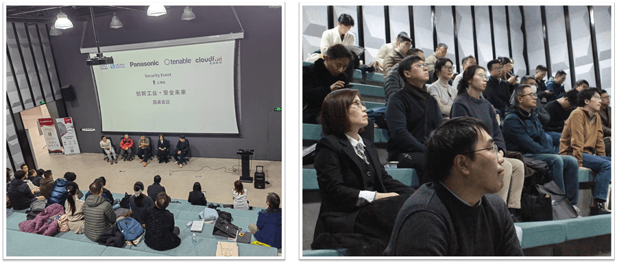 创新工业，安全未来