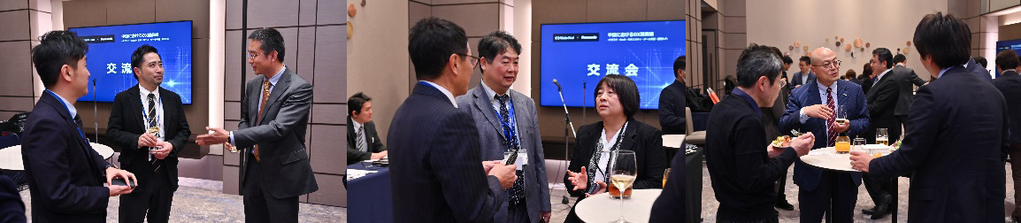 松下信息×阿里云共办东京场技术交流沙龙活动