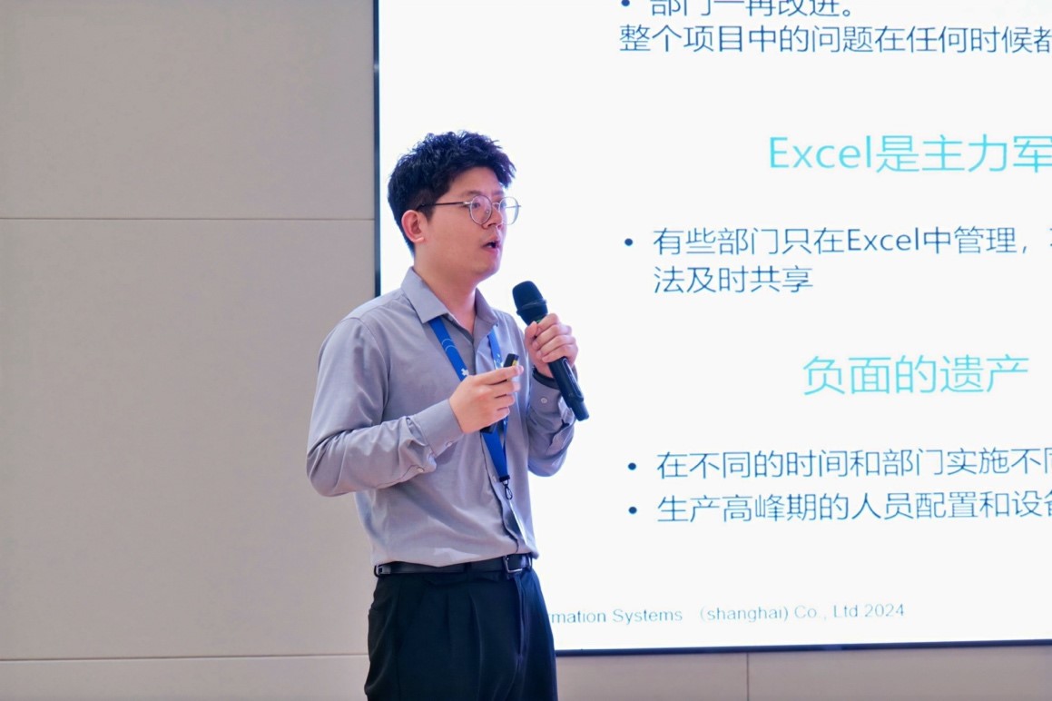 松下信息数据分析专家熊伟