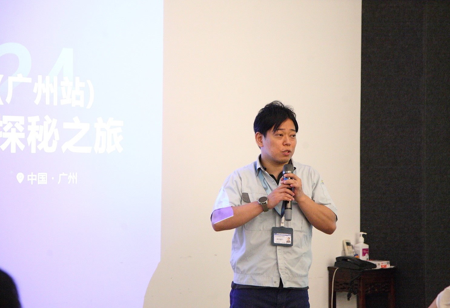 走进松下——智能工厂探秘之旅