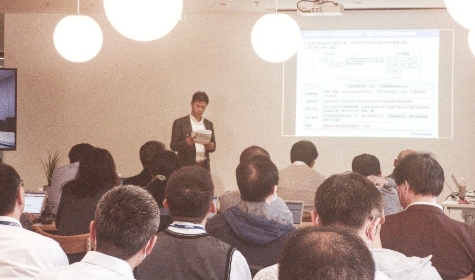 PISSH举行2020年度期中报告会