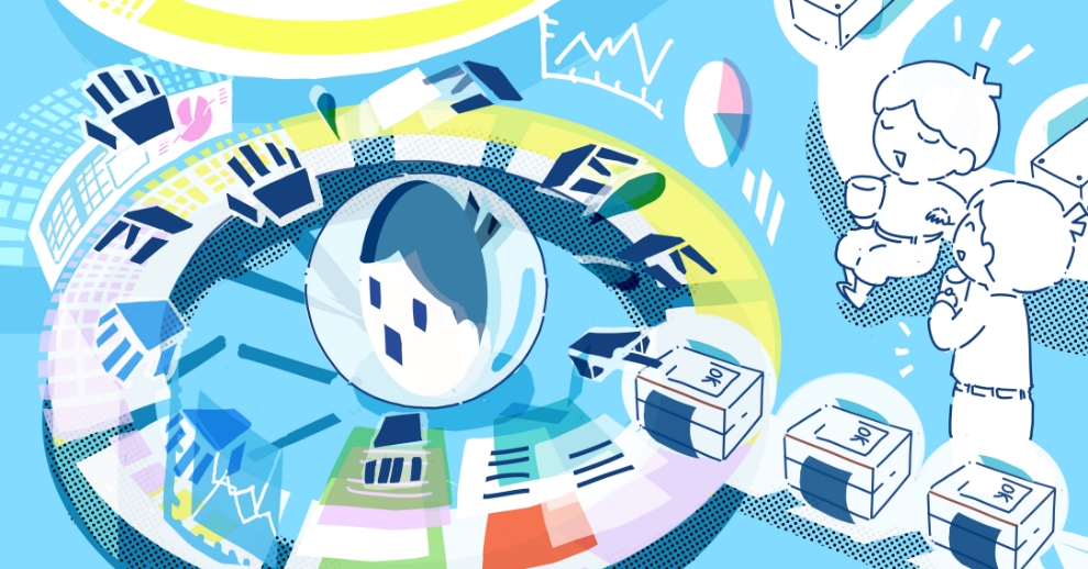 机器人流程自动化RPA