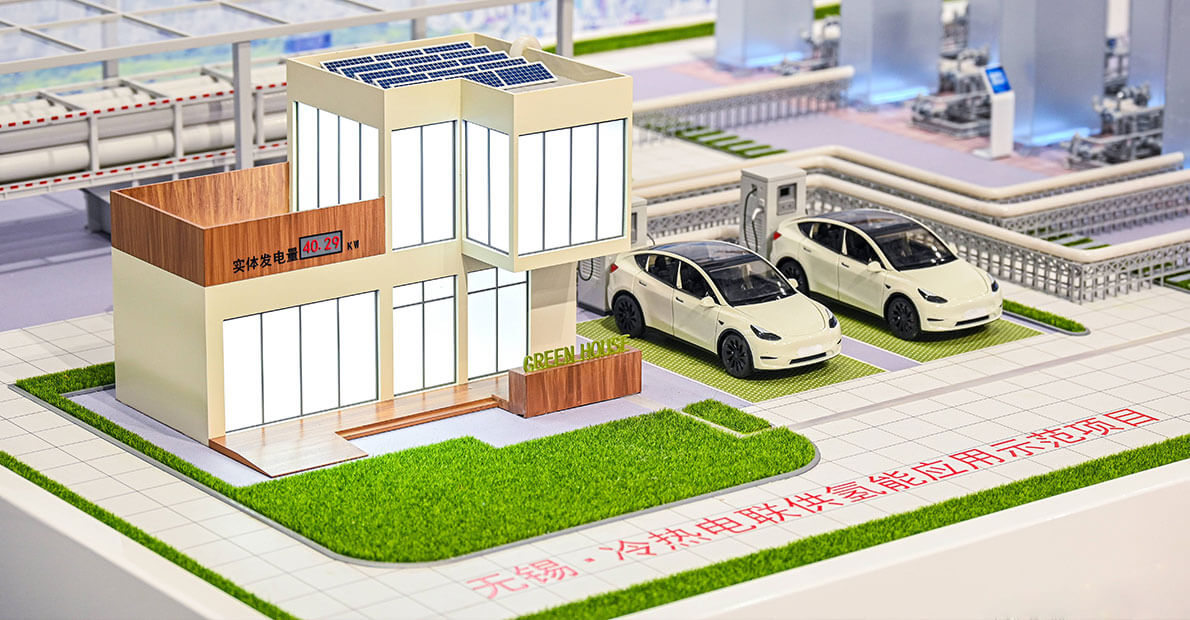 松下进博会之绿色能源