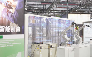 松下进博会之智能制造循环经济