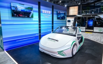 新能源汽车空间