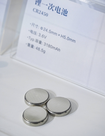 新能源汽车空间