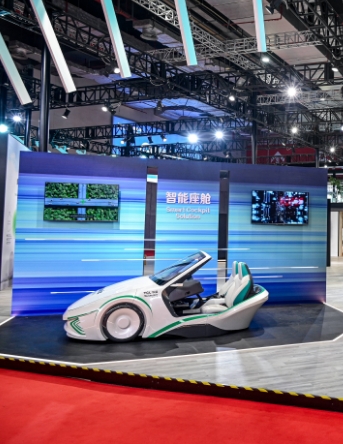 新能源汽车空间