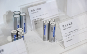 新能源汽车空间