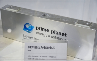 新能源汽车空间