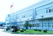 杭州松下住宅电器设备(出口加工区)有限公司 杭州松下住宅电器设备(出口加工区)有限公司