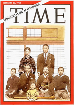 荣登美国《时代周刊》（TIME）　1962年