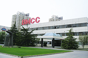 1987 BMCC