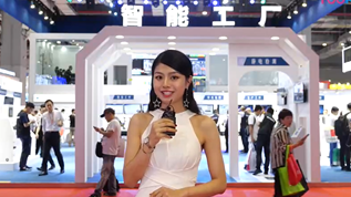 电子游戏全讯电器@2019中国国际工业博览会