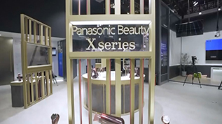 Panasonic@2019CIIE Panasonic Beauty