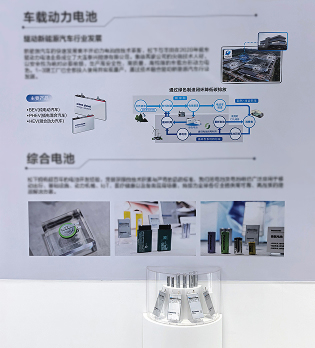 公共空间