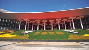 松下进博会 完整版